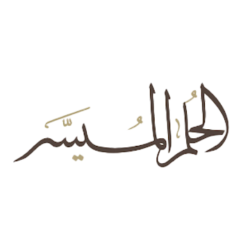 Al Ramis