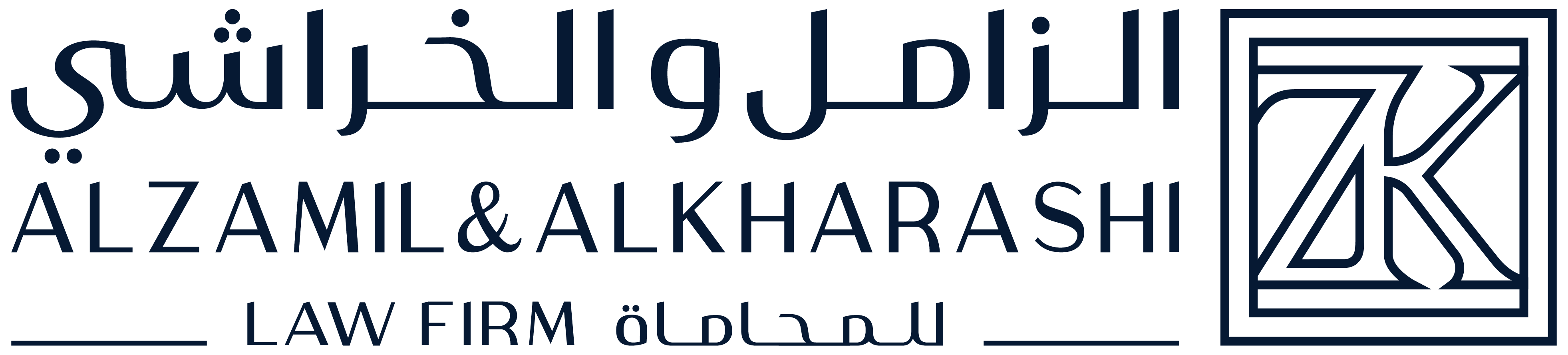 Alzamil & Alkharashi Law Firm